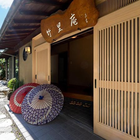 Kur And Hotel Shinshu 시오지리 외부 사진