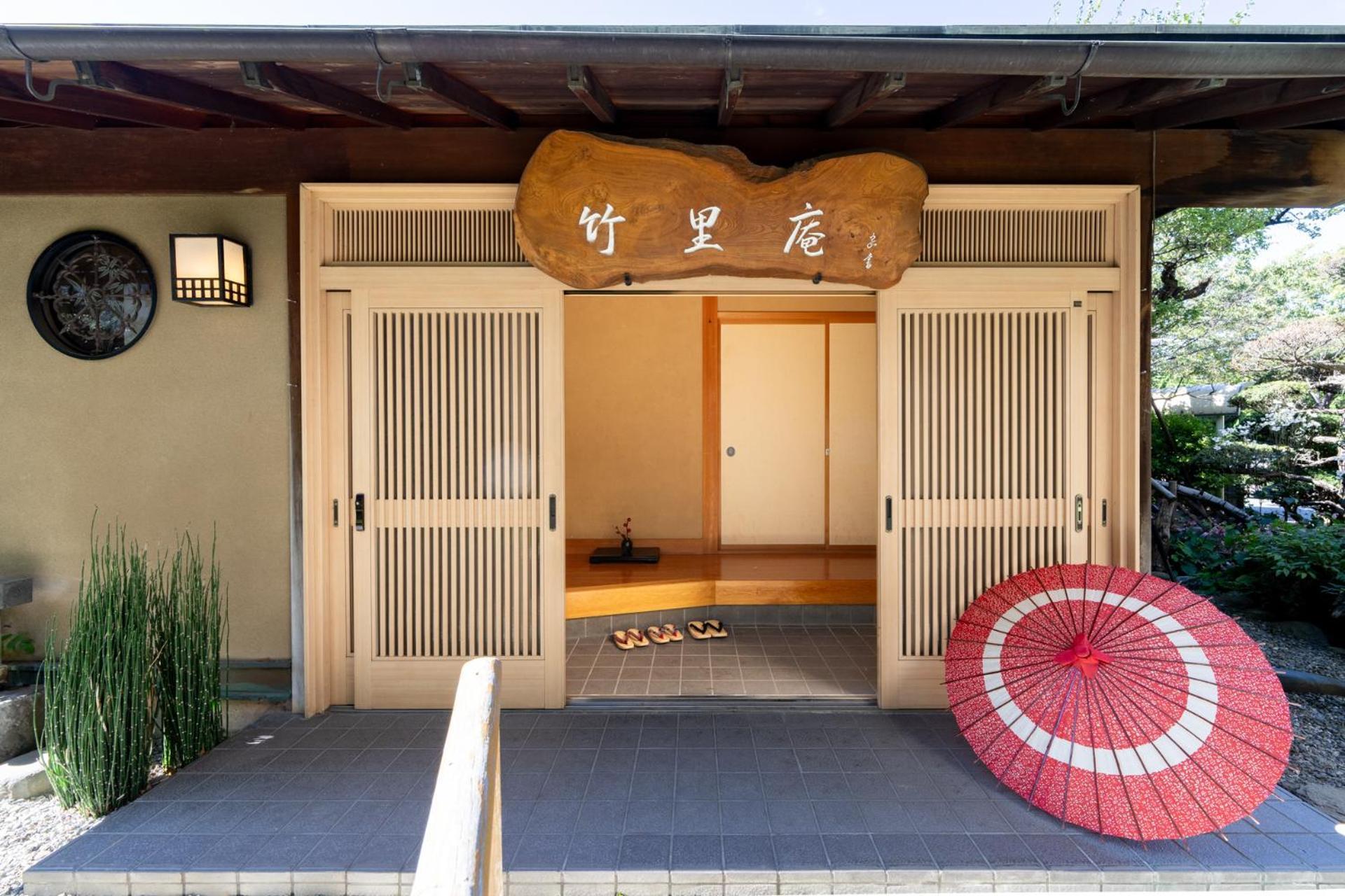 Kur And Hotel Shinshu 시오지리 외부 사진